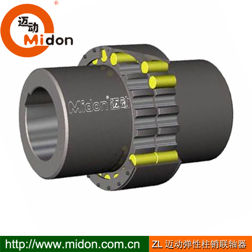 ZL邁動(dòng)彈性柱銷聯(lián)軸器.jpg