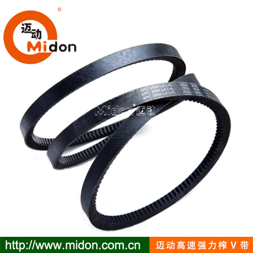 邁動(dòng)高速強(qiáng)力榨V帶.jpg