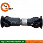 SWC萬(wàn)向聯(lián)軸器，邁動(dòng)整體叉頭十字萬(wàn)向聯(lián)軸器