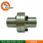 TY凸緣剛性法蘭聯(lián)軸器, 同屬GY、GYS、GYH型凸緣法蘭聯(lián)軸器