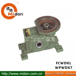 FCWDKL(WPWDKT)單級萬能型渦輪桿減速機(jī)
