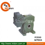 FCEKS(WPEKS)雙級基本型渦輪桿減速機(jī)