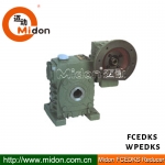 FCEDKS(WPEDKS)雙級基本型渦輪桿減速機(jī)