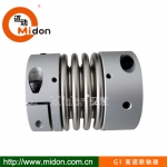 G1 高速聯(lián)軸器，BKC高速波紋管聯(lián)軸器