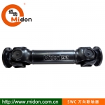 SWC萬(wàn)向聯(lián)軸器，邁動(dòng)整體叉頭十字萬(wàn)向聯(lián)軸器