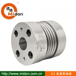 G2 高速聯(lián)軸器，BKC高速波紋管聯(lián)軸器